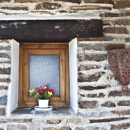 Cortijo Puerta Casas Rurales Orgiva Cameră foto